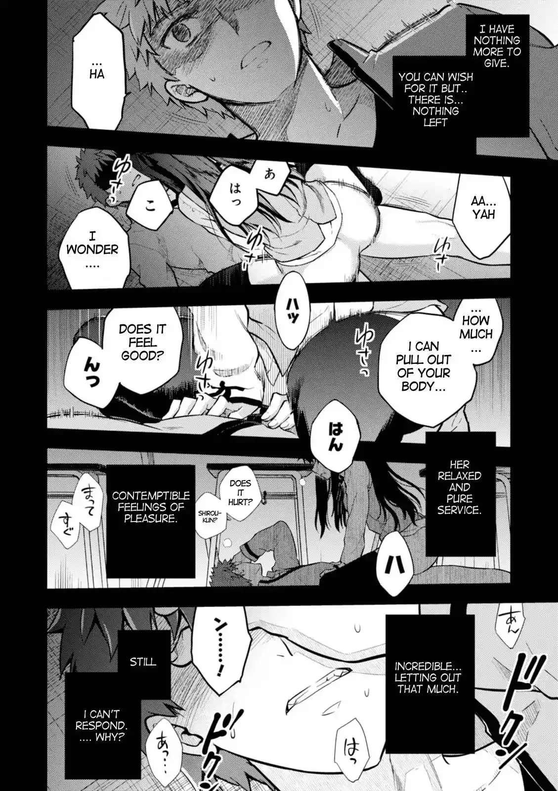 Fate/Stay Night - Heaven's Feel Chapter 30 39